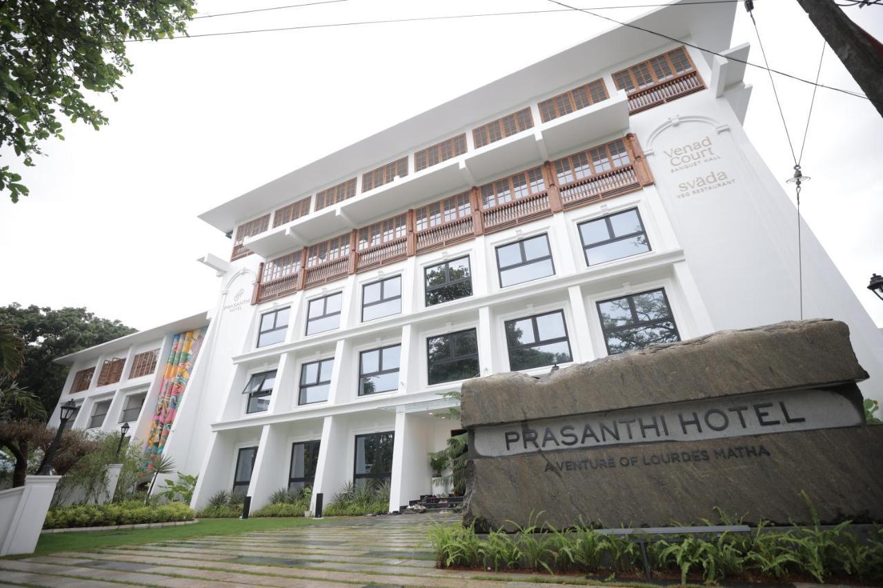 Prasanthi Hotel Kollam Extérieur photo